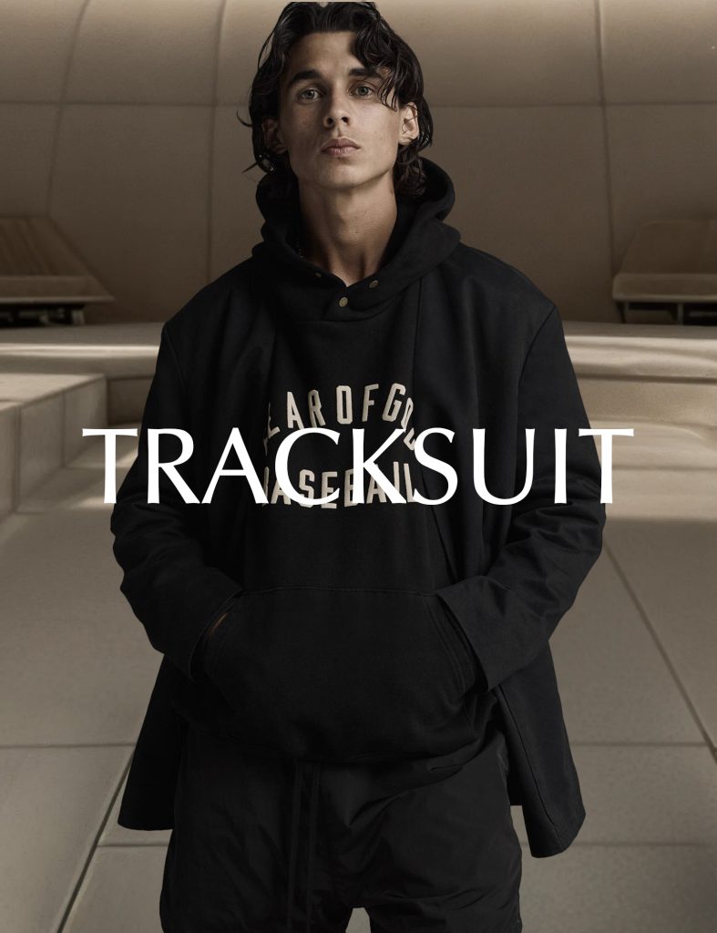 Essentials Tracksuit Banner